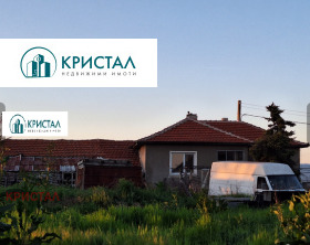 Hus Gradina, region Plovdiv