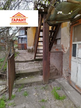 ������� ���� | Imot.bg � ����� ������ 3