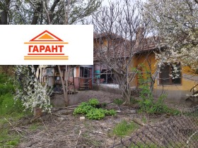 ������� ���� | Imot.bg � ����� ������ 5