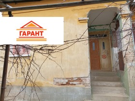 ������� ���� | Imot.bg � ����� ������ 2