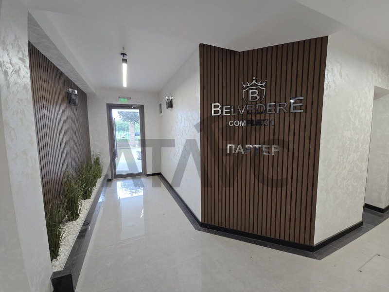 À venda  1 quarto Plovdiv , Belomorski , 74 m² | 17275390 - imagem [12]