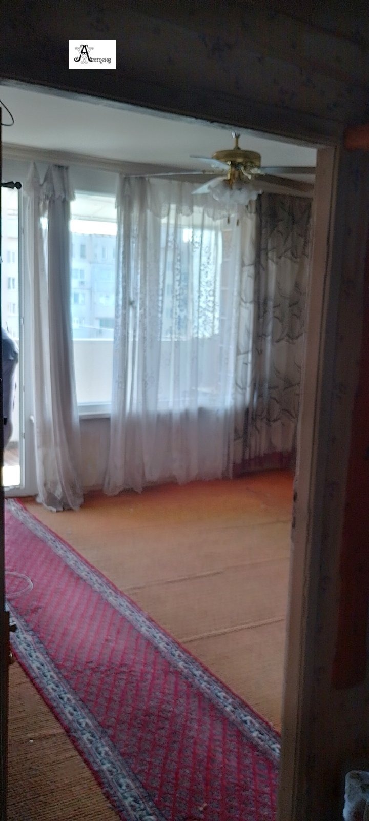 Продава 2-СТАЕН, гр. София, Овча купел, снимка 11 - Апартаменти - 53834813