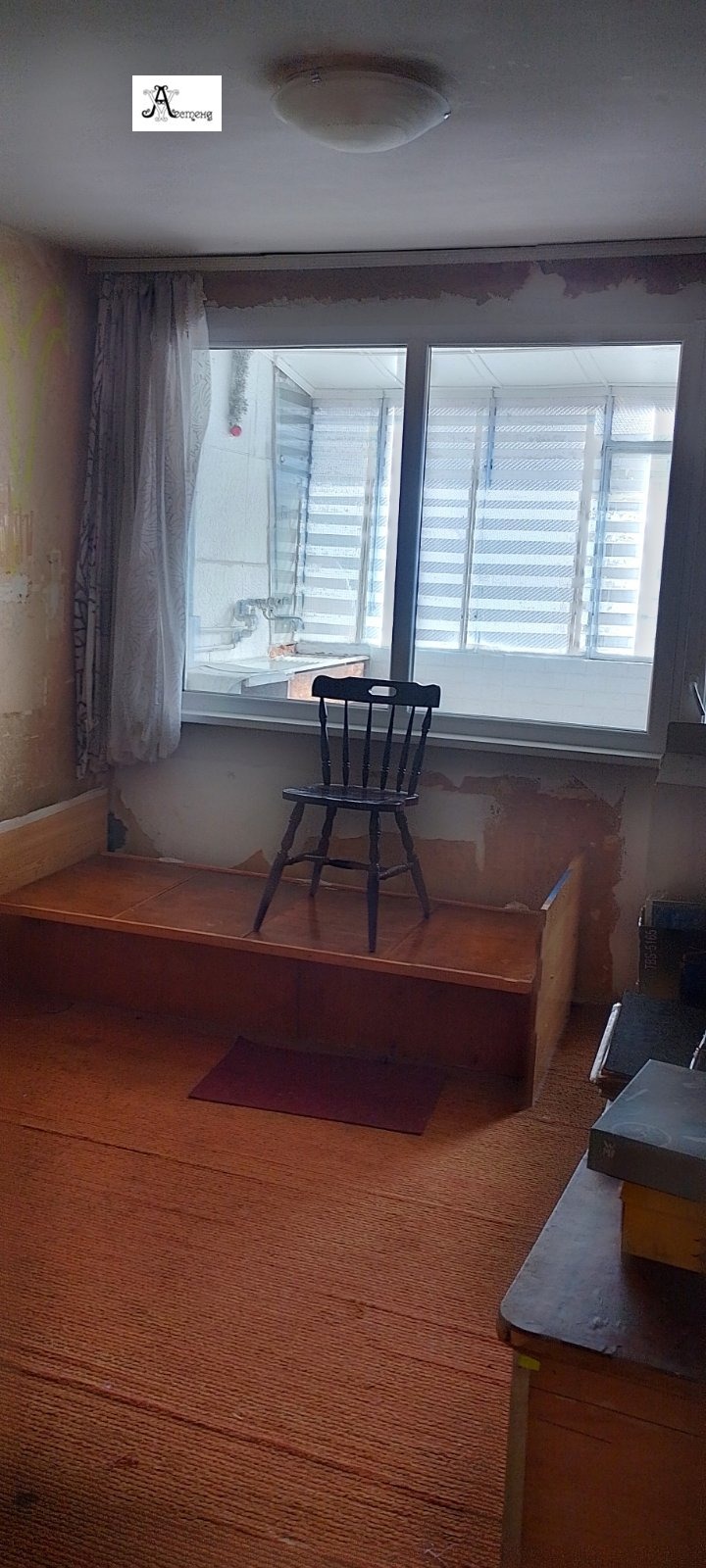 Продава 2-СТАЕН, гр. София, Овча купел, снимка 12 - Апартаменти - 53834813