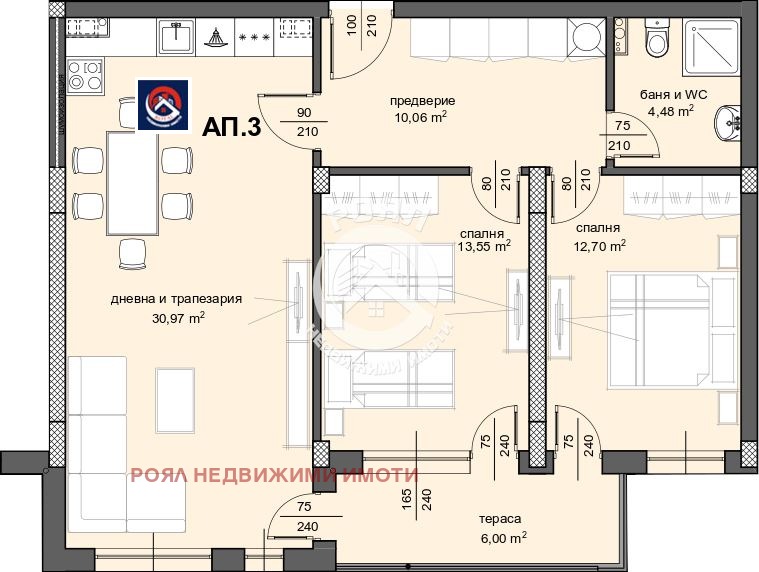 Продава  3-стаен, град Пловдив, Център •  160 200 EUR • ID 52703837 — holmes.bg - [1] 