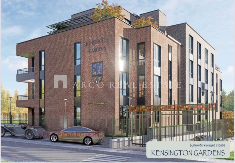 In vendita  2 camere da letto Sofia , Krastova vada , 106 mq | 43892209