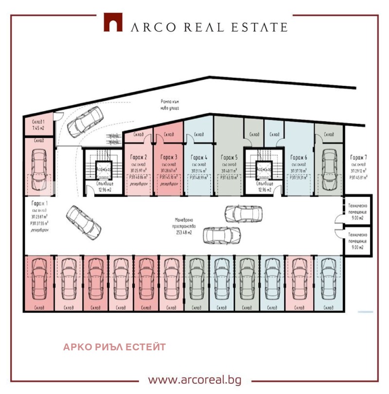 In vendita  2 camere da letto Sofia , Krastova vada , 106 mq | 43892209 - Immagine [5]