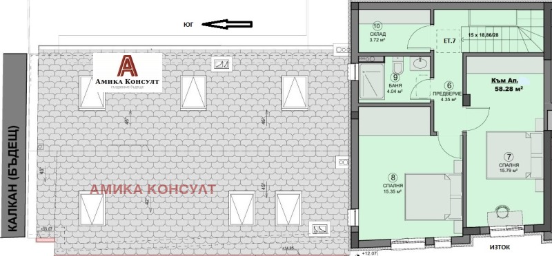 Продава  Мезонет град София , Света Троица , 143 кв.м | 26401248 - изображение [3]
