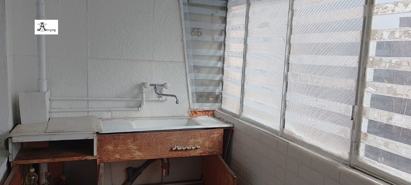 Продава 2-СТАЕН, гр. София, Овча купел, снимка 15 - Апартаменти - 53834813