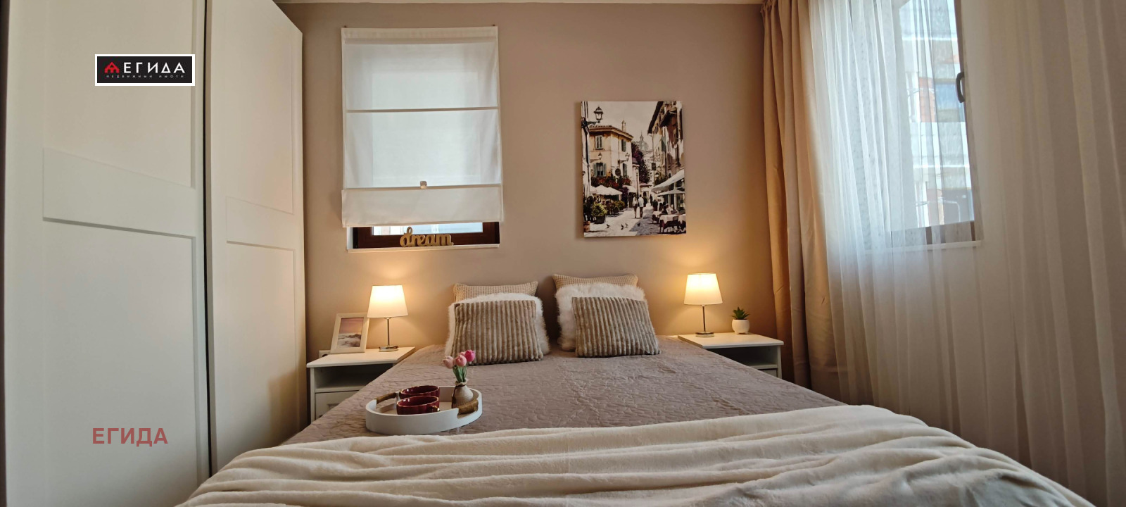 Продава 2-СТАЕН, гр. Поморие, област Бургас, снимка 6 - Апартаменти - 53876659