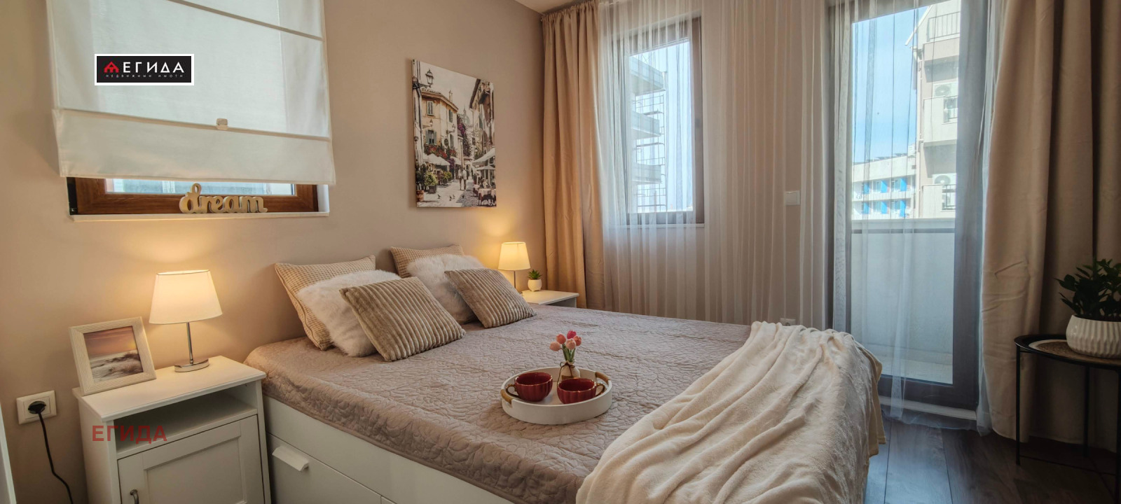 Продава 2-СТАЕН, гр. Поморие, област Бургас, снимка 4 - Апартаменти - 53876659