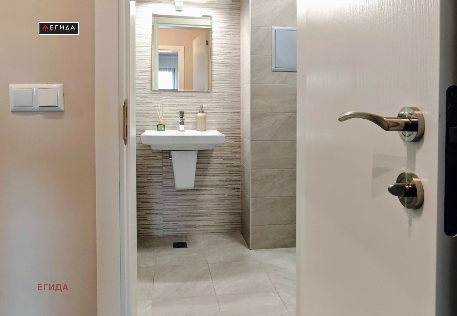 Продава 2-СТАЕН, гр. Поморие, област Бургас, снимка 8 - Апартаменти - 53876659