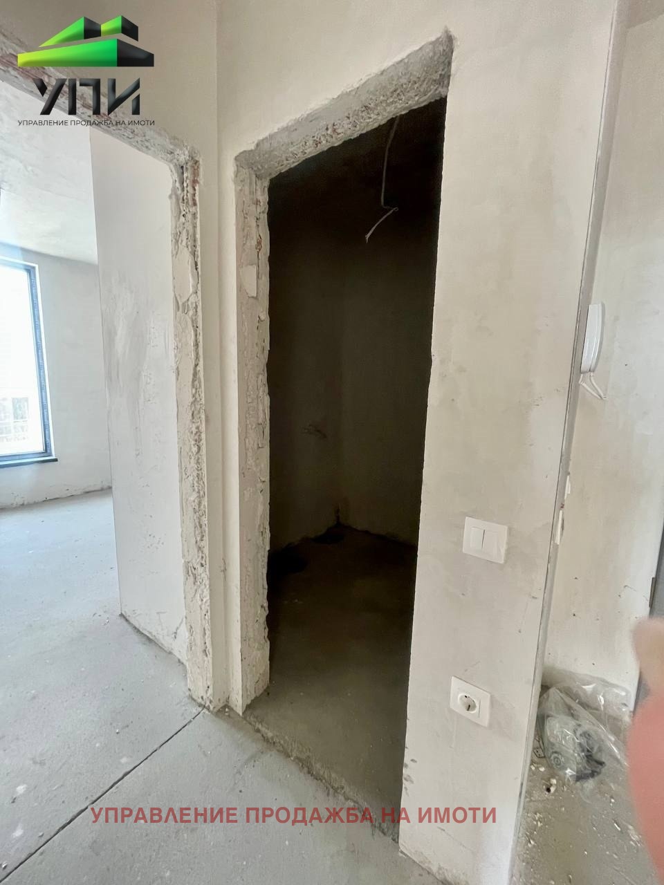 Продава 2-СТАЕН, гр. София, Малинова долина, снимка 7 - Апартаменти - 55086321