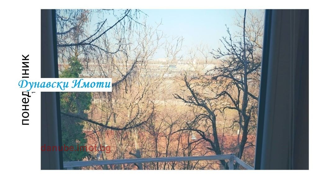 Продава 2-СТАЕН, гр. Русе, Алеи Възраждане, снимка 9 - Апартаменти - 55301645