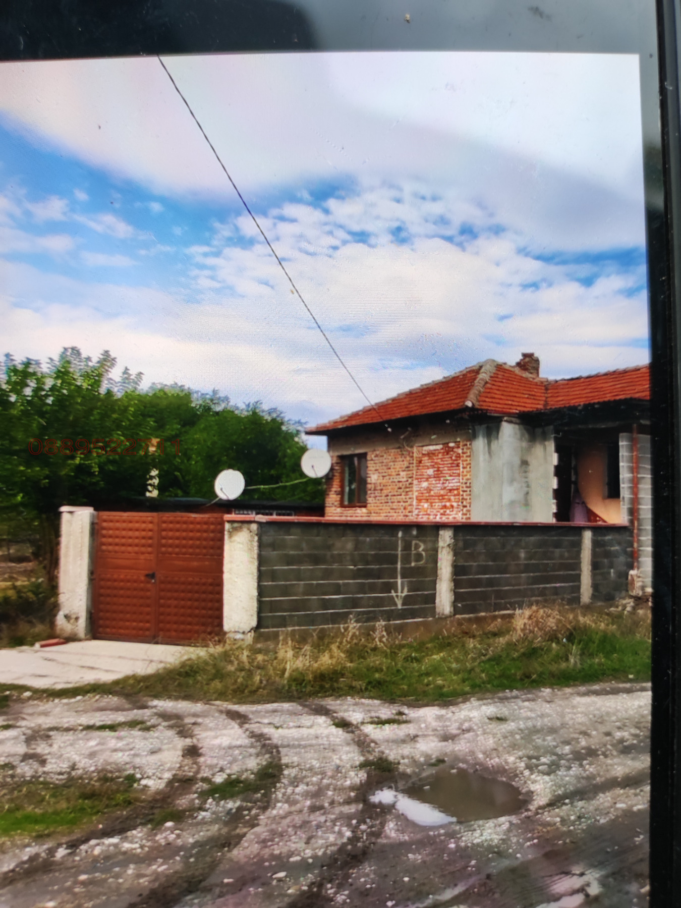 Продава КЪЩА, с. Граф Игнатиево, област Пловдив, снимка 2 - Къщи - 54802860