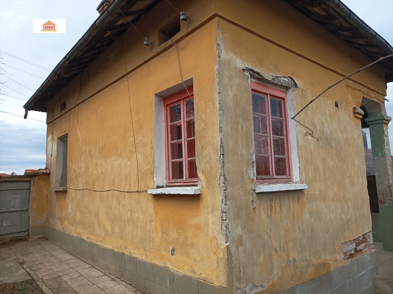 Продава КЪЩА, гр. Тръстеник, област Плевен