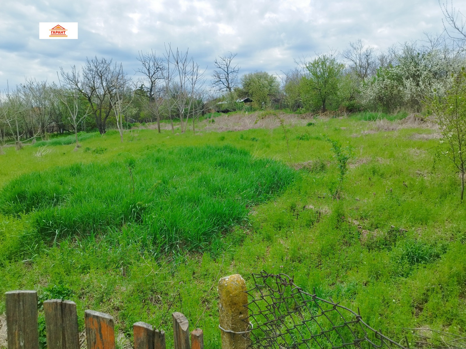 Продава КЪЩА, гр. Тръстеник, област Плевен, снимка 4 - Къщи - 54187025