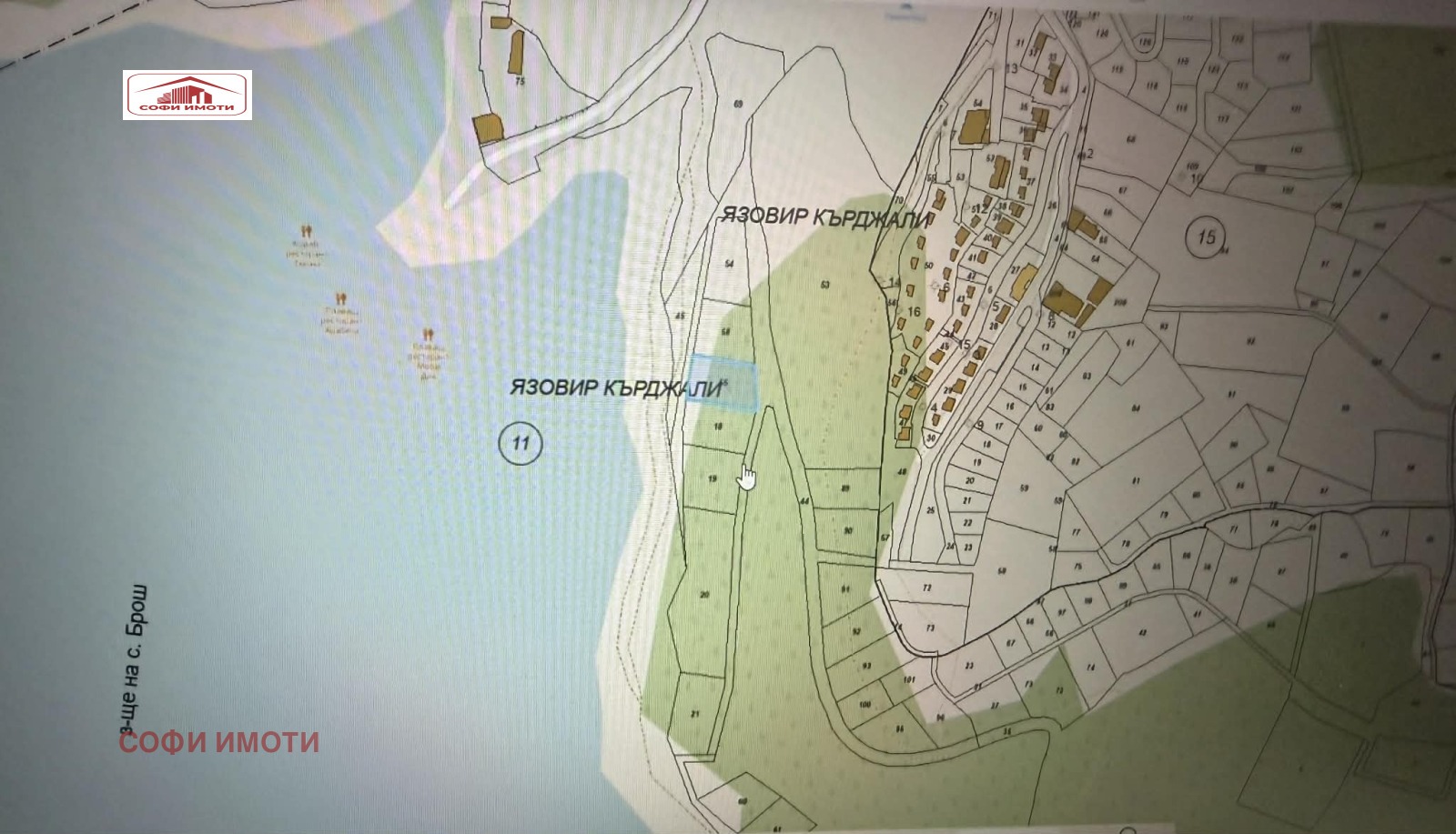 Продава ПАРЦЕЛ, с. Брош, област Кърджали, снимка 4 - Парцели - 53885740