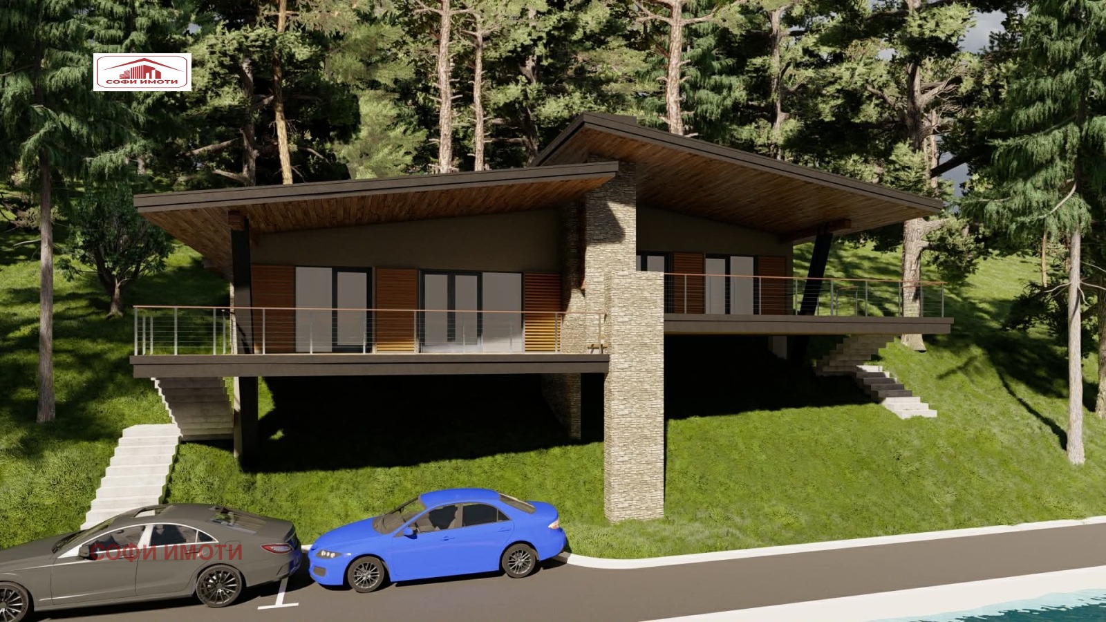 Продава ПАРЦЕЛ, с. Брош, област Кърджали