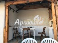 Продава КЪЩА, с. Брестовица, област Пловдив, снимка 4 - Къщи - 42878363