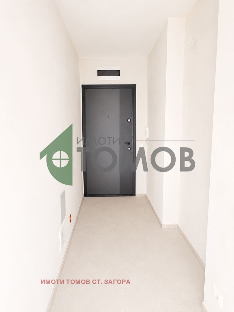 ������� ���������� | Imot.bg � ����������� 6