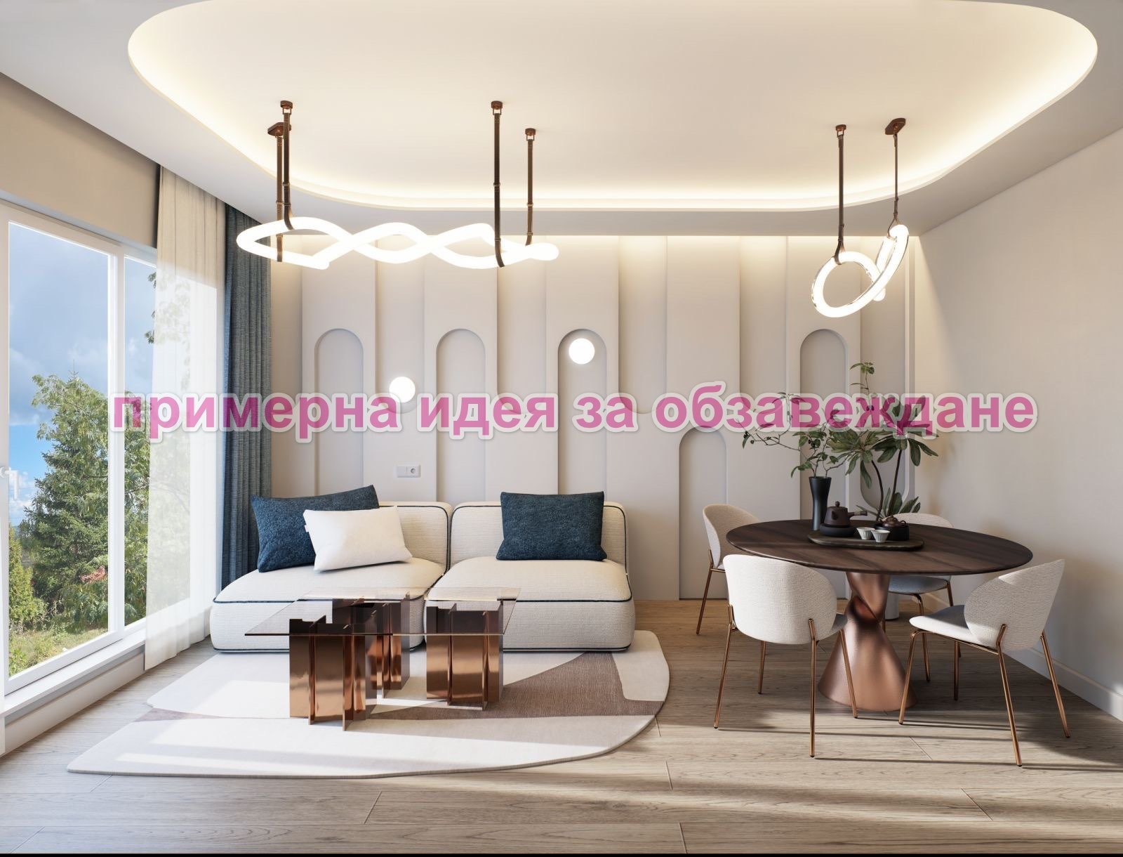 ������� 1-����� | Imot.bg � ����������� 15