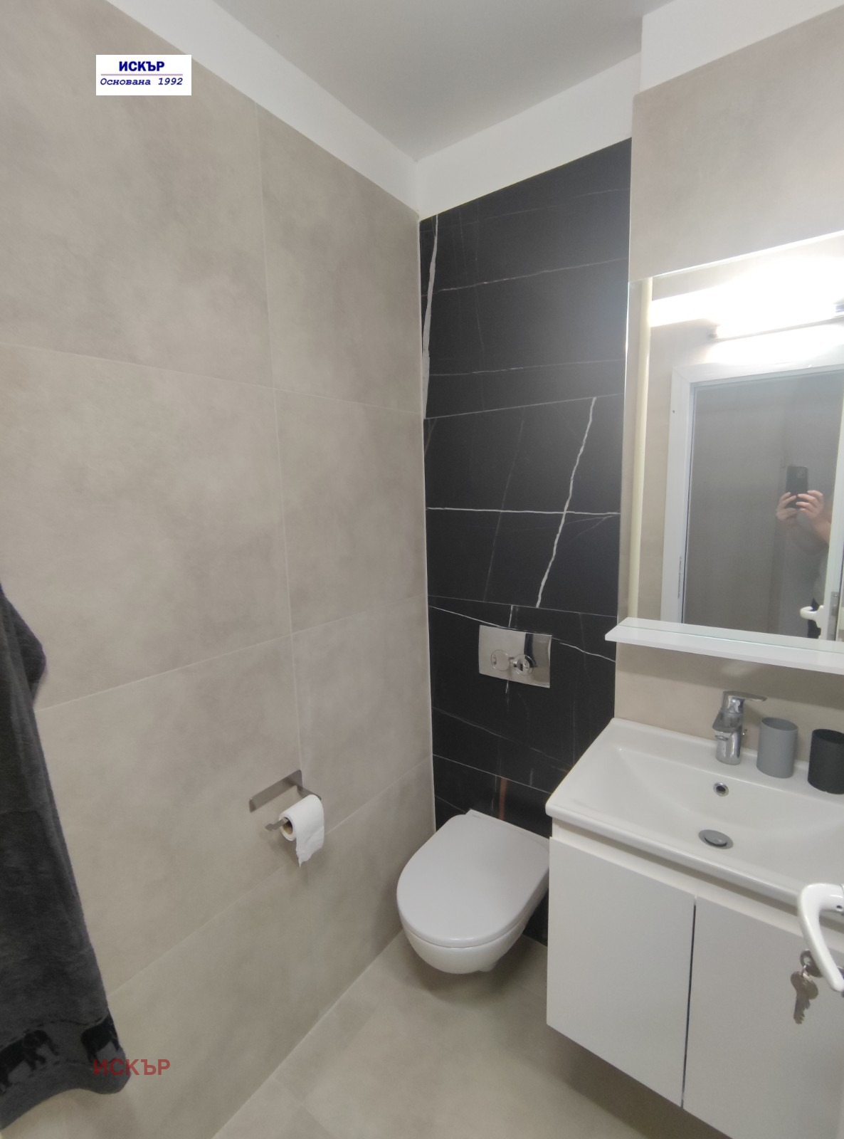 Продава 2-СТАЕН | Imot.bg — изображение 13