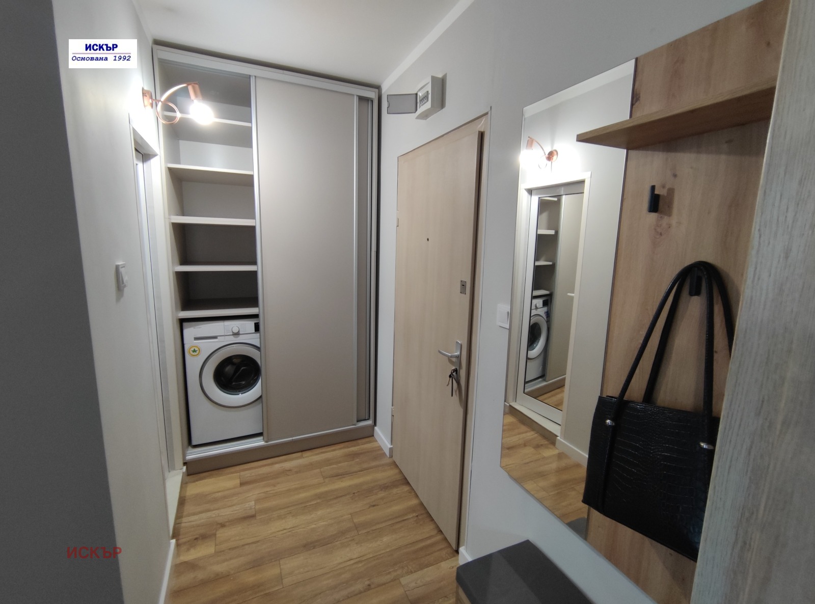 Продава 2-СТАЕН | Imot.bg — изображение 9