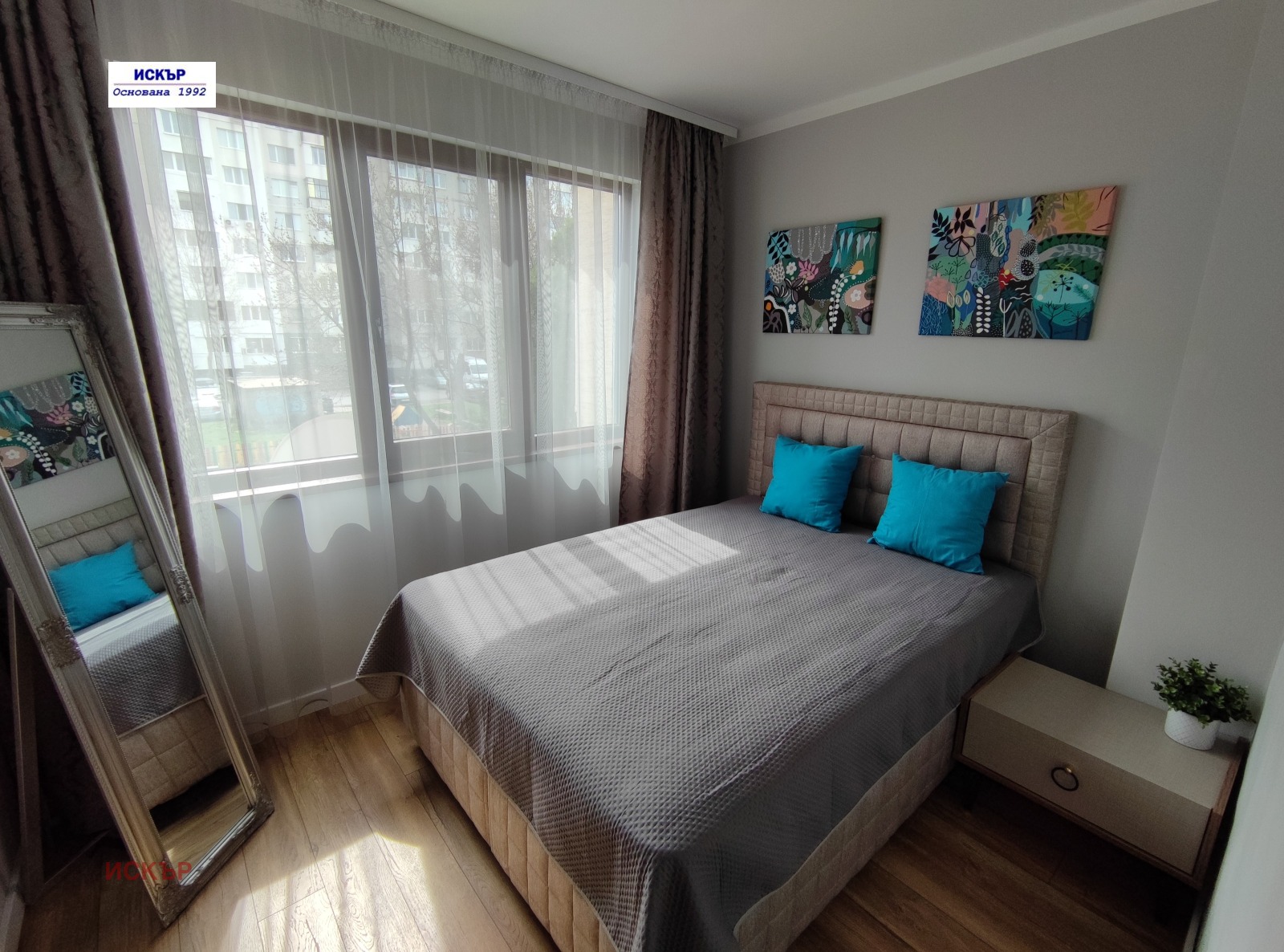 Продава 2-СТАЕН | Imot.bg — изображение 10