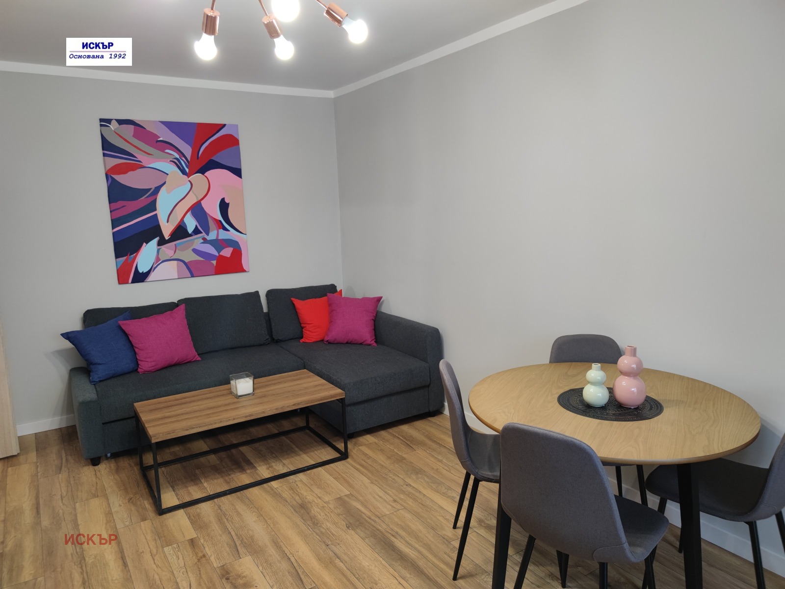 Продава 2-СТАЕН | Imot.bg — изображение 4