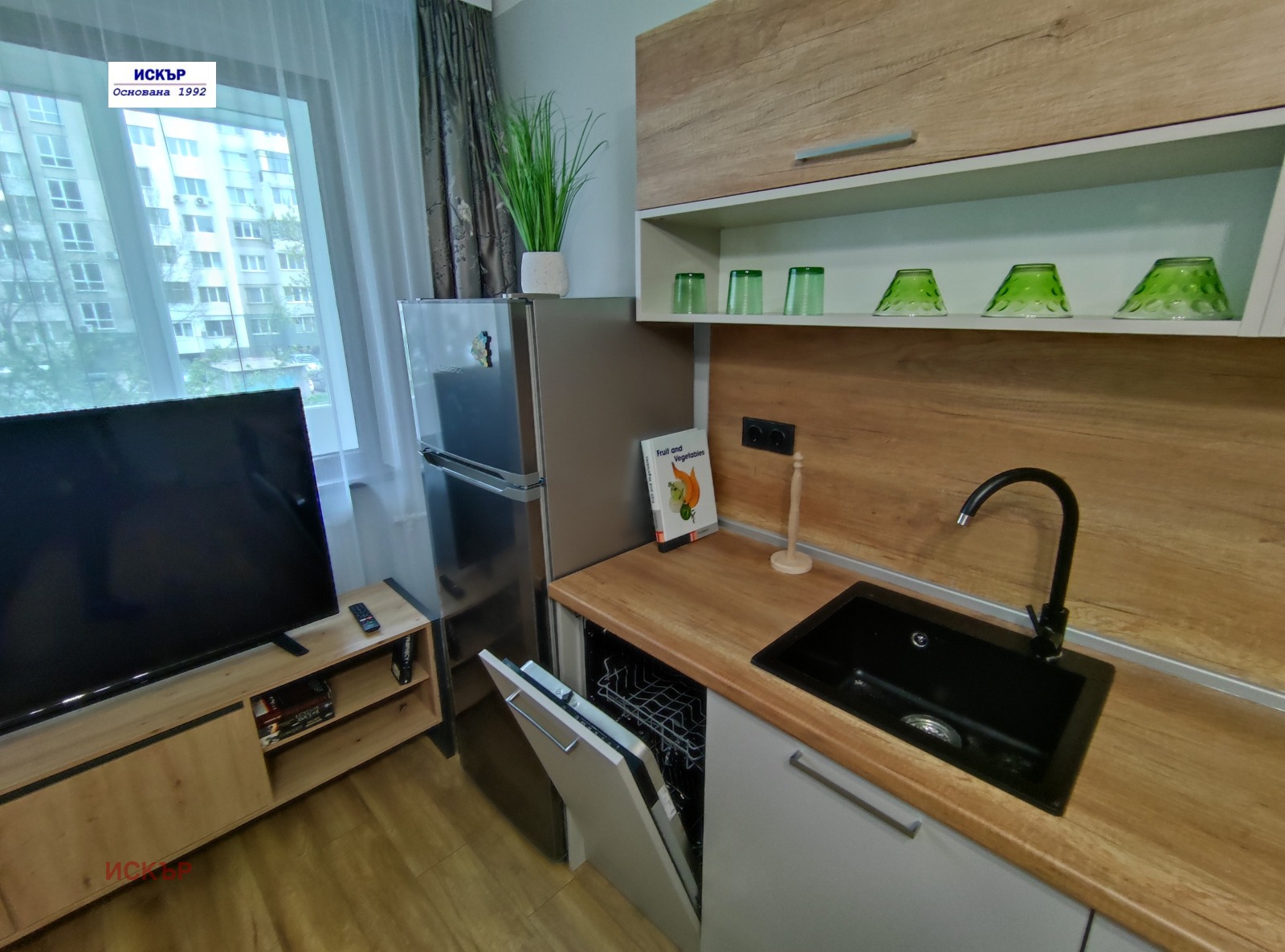 Продава 2-СТАЕН | Imot.bg — изображение 2