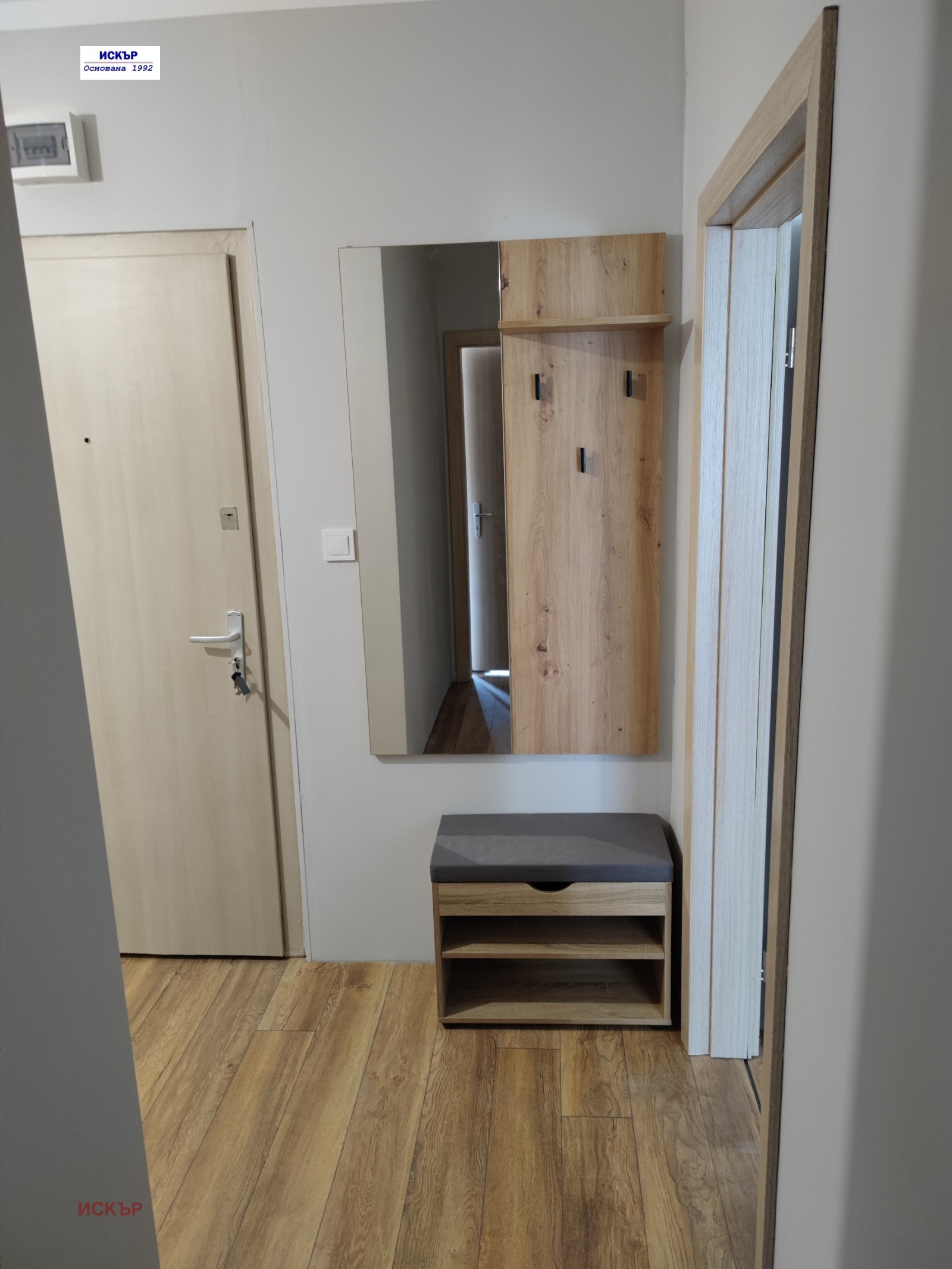 Продава 2-СТАЕН | Imot.bg — изображение 8