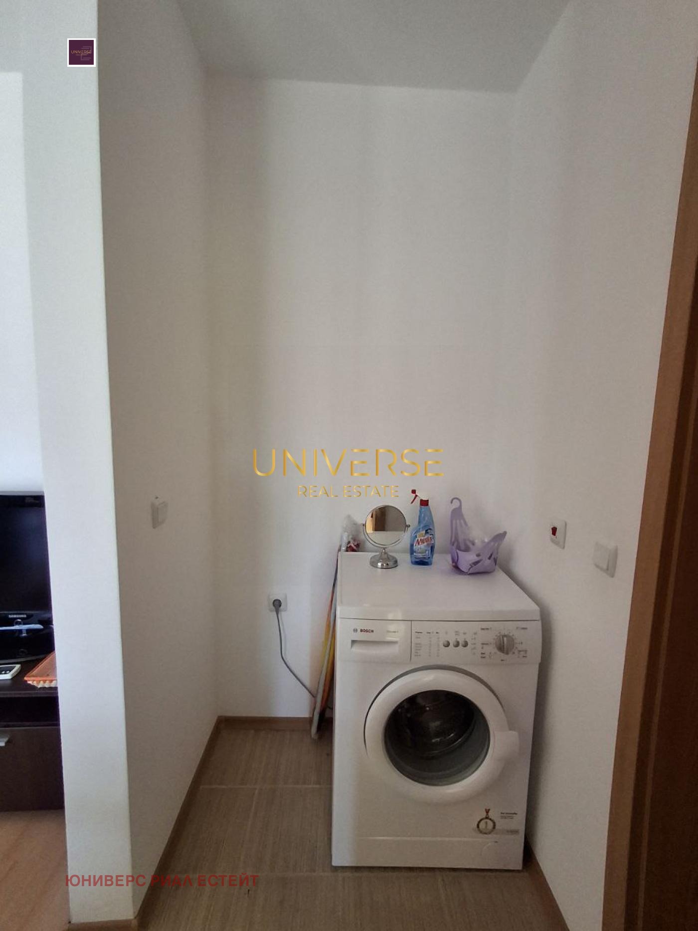 ������� 2-����� | Imot.bg � ����������� 8