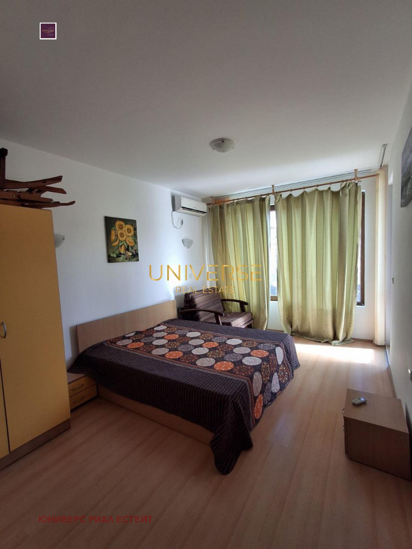 ������� 2-����� | Imot.bg � ����������� 5