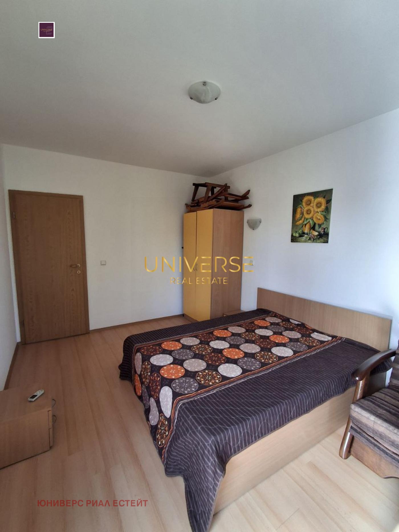 ������� 2-����� | Imot.bg � ����������� 7