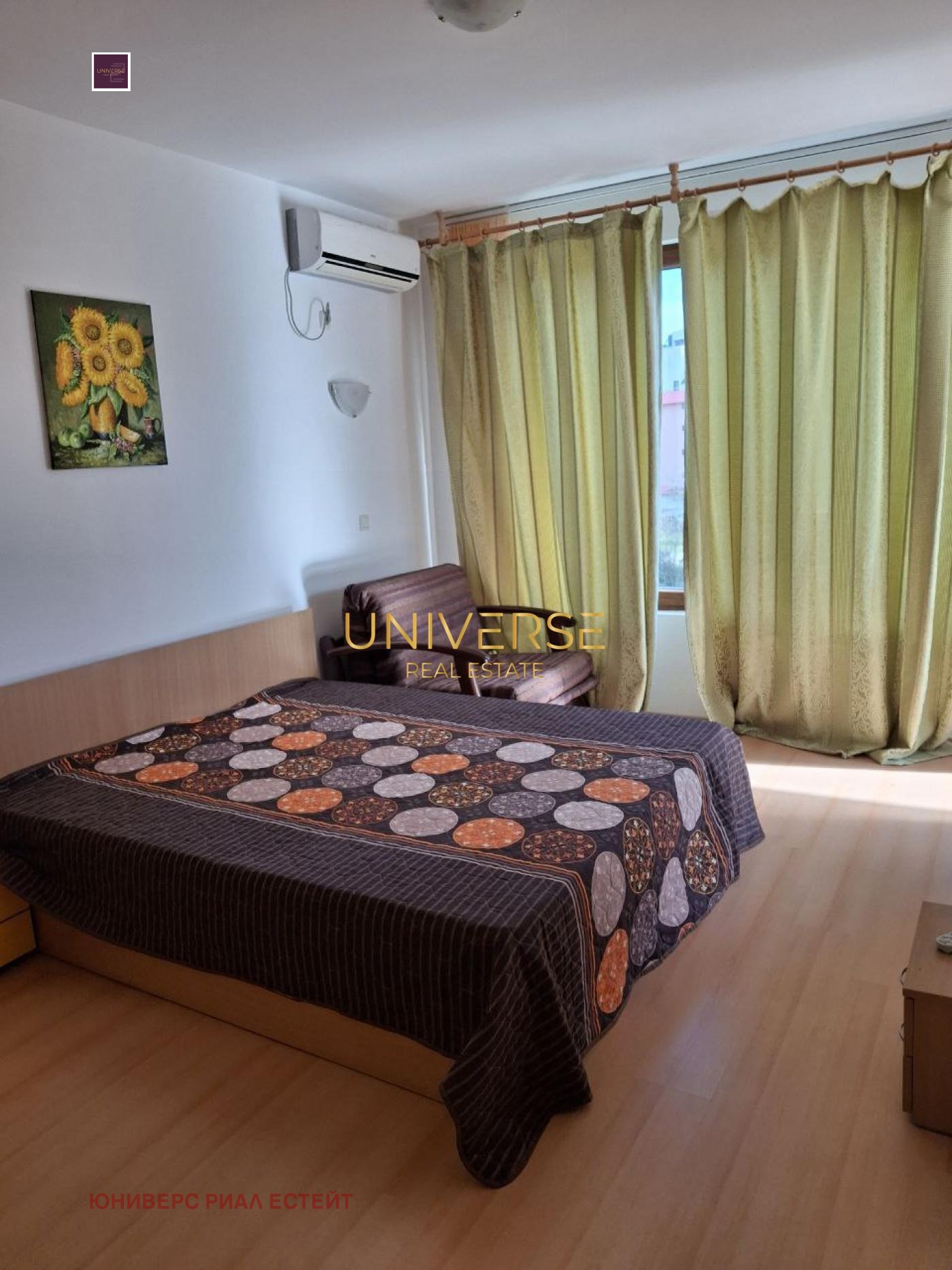 ������� 2-����� | Imot.bg � ����������� 6