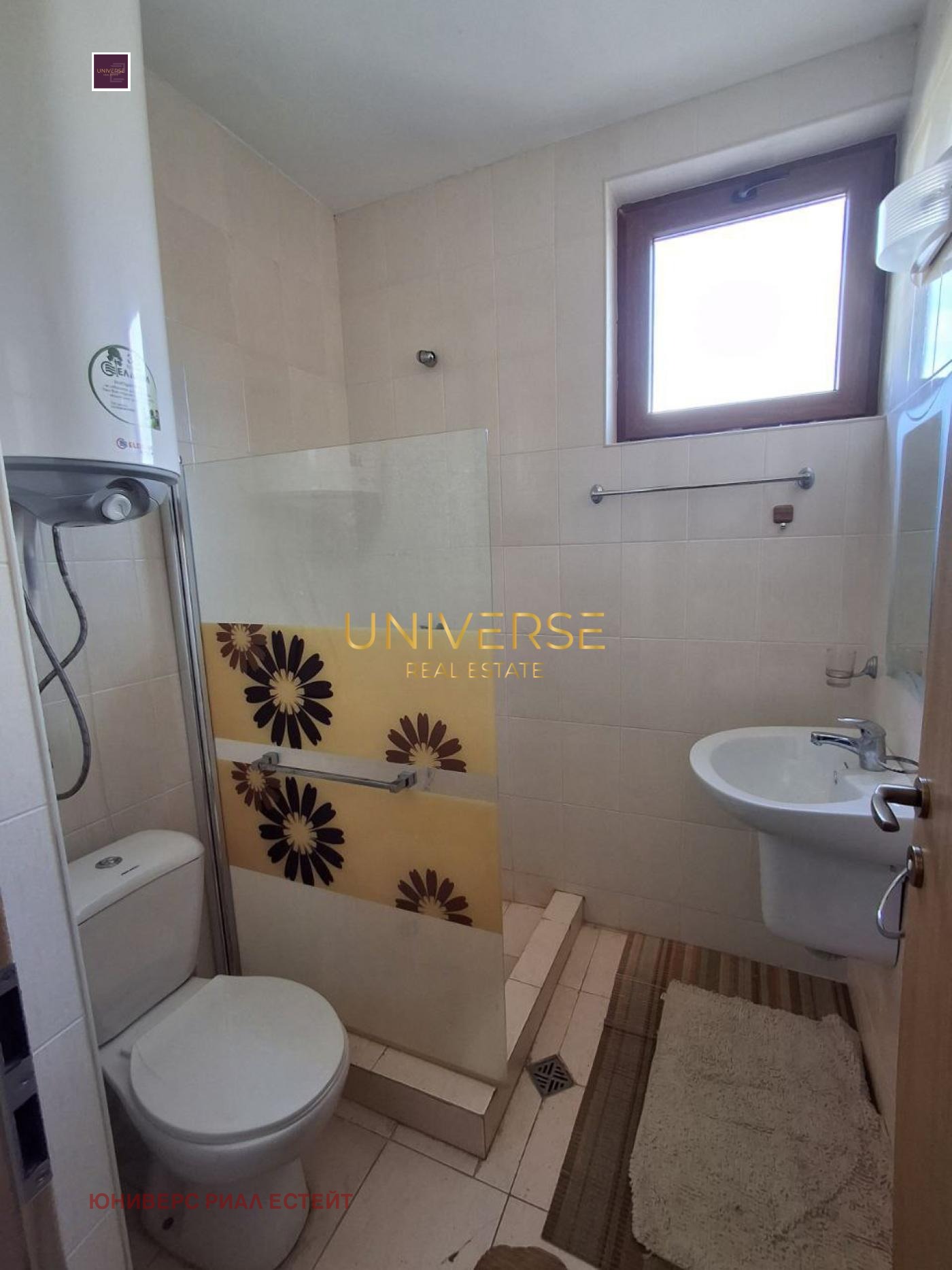 ������� 2-����� | Imot.bg � ����������� 9