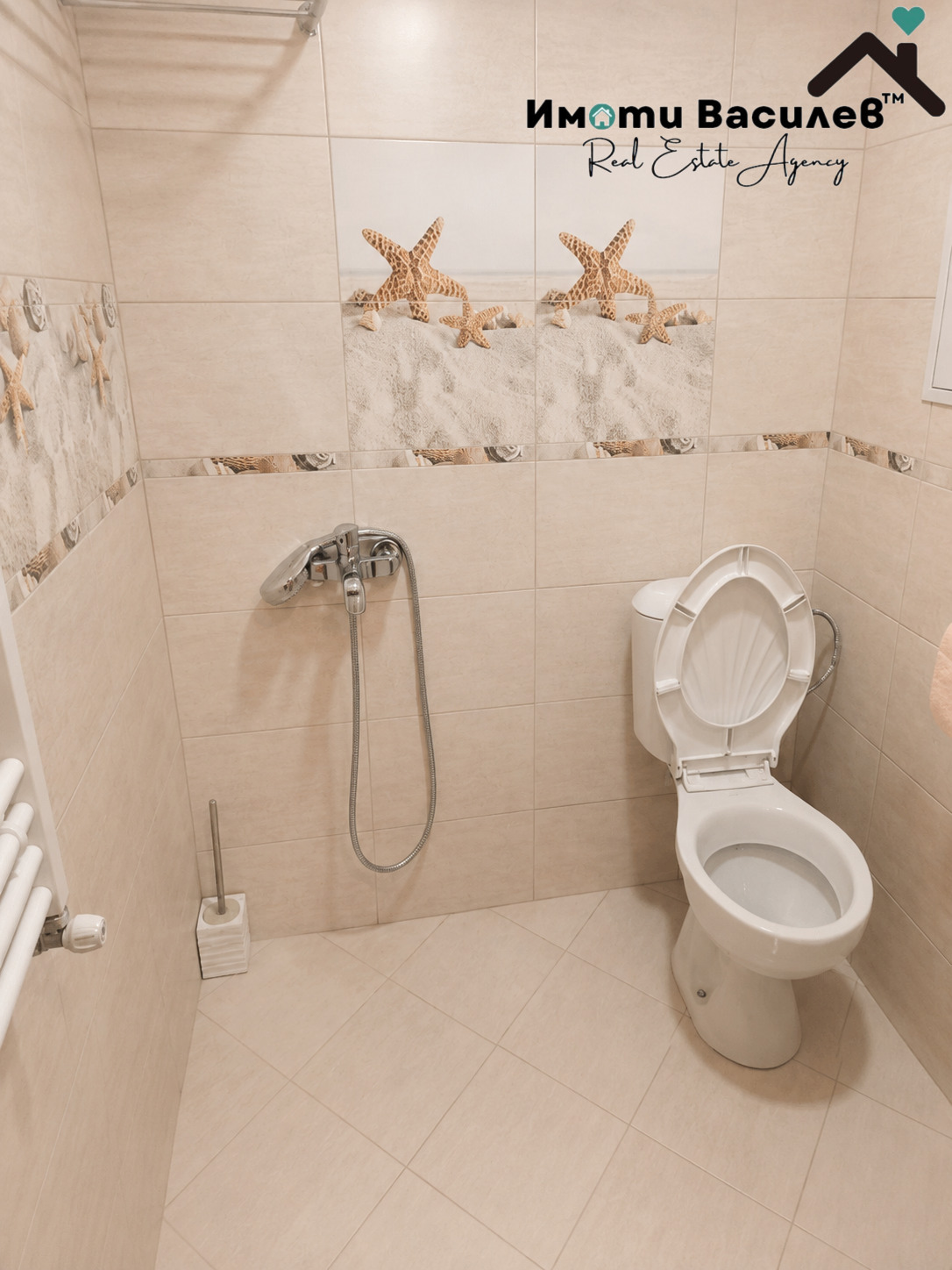 ������� 2-����� | Imot.bg � ����������� 4