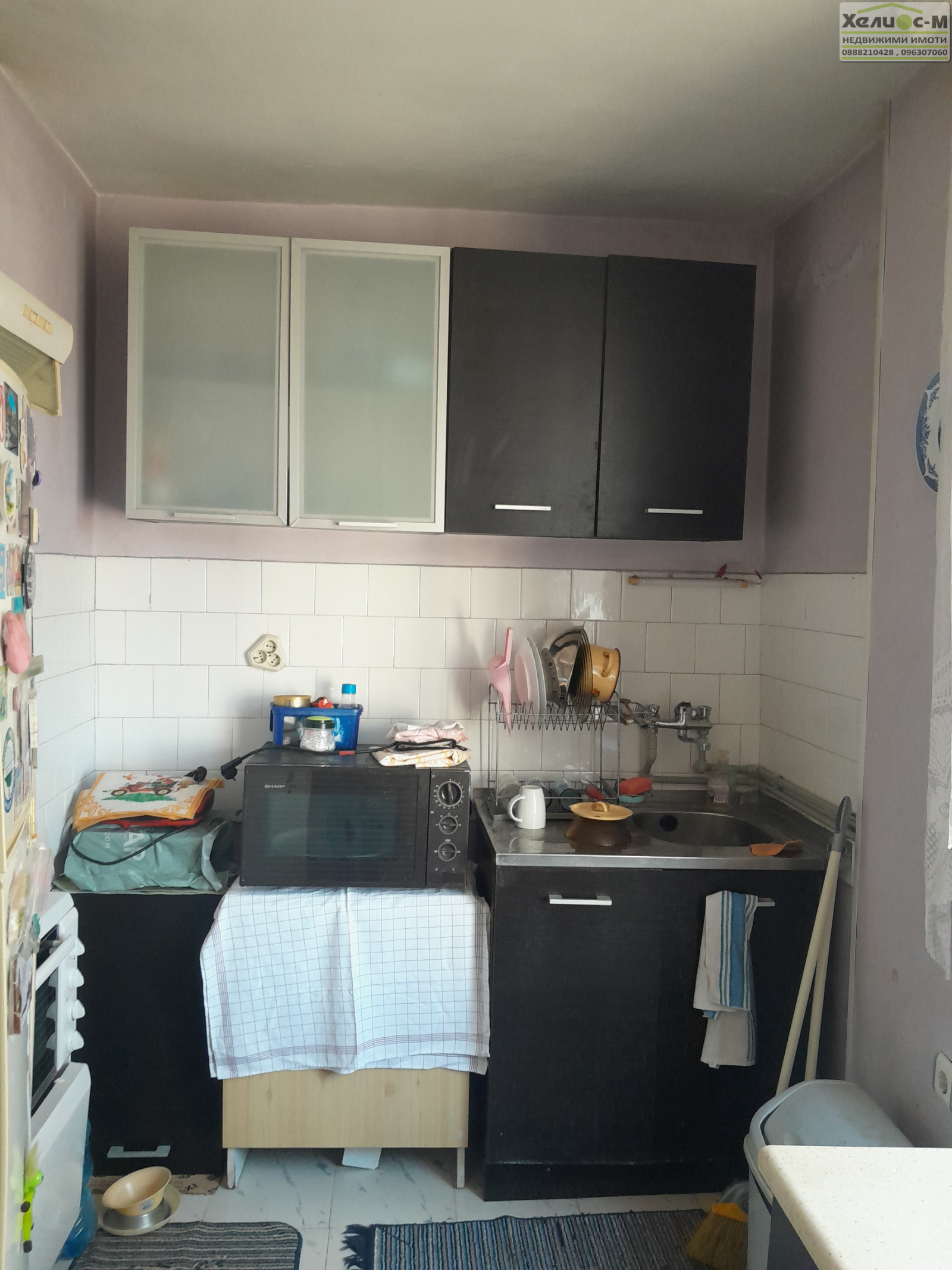 ������� 3-����� | Imot.bg � ����������� 6