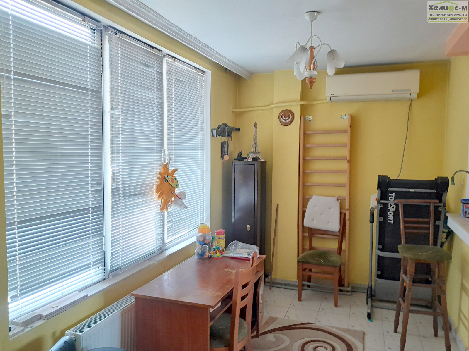 ������� 3-����� | Imot.bg � ����������� 5