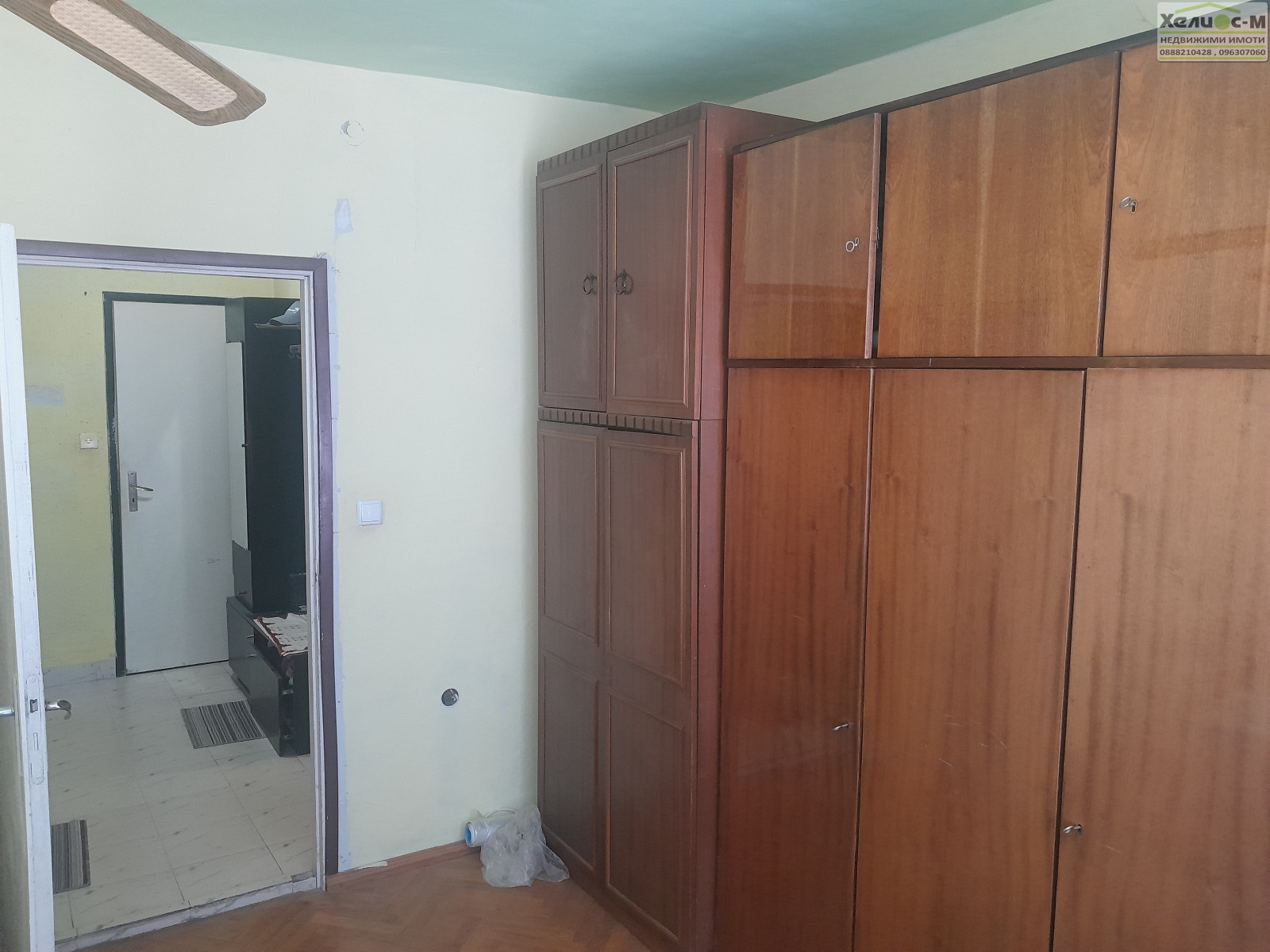 ������� 3-����� | Imot.bg � ����������� 8