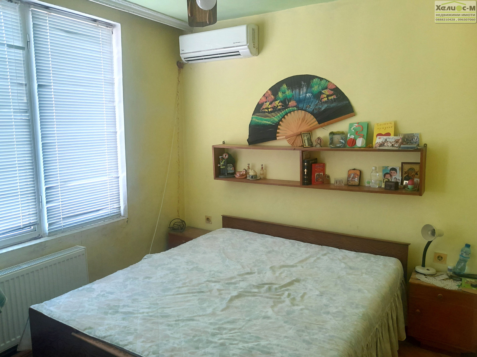 ������� 3-����� | Imot.bg � ����������� 7