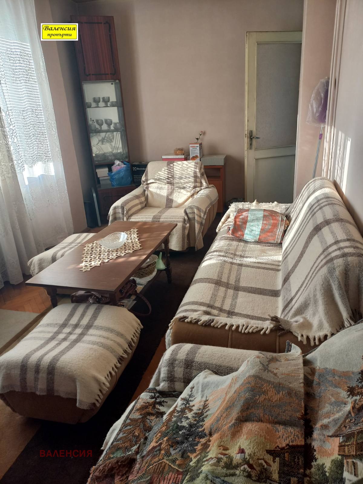 ������� 3-����� | Imot.bg � ����������� 2