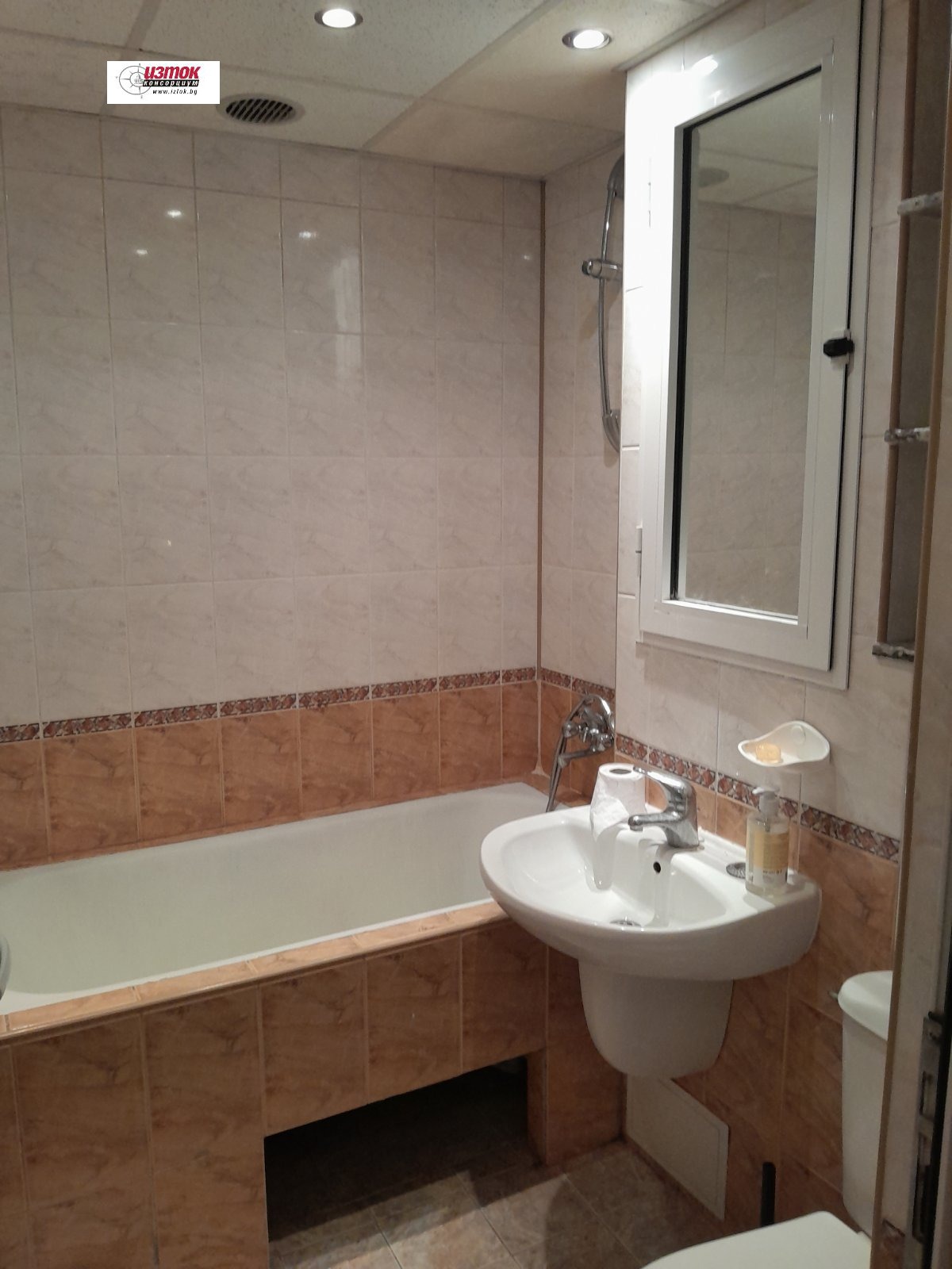 ������� 3-����� | Imot.bg � ����������� 12