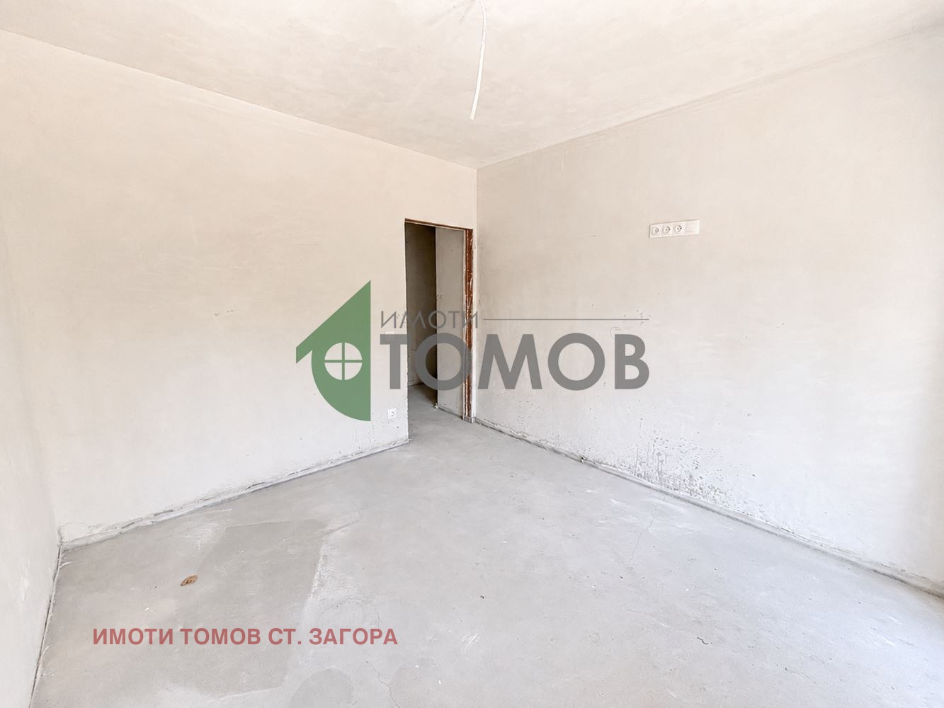 ������� ���������� | Imot.bg � ����������� 9