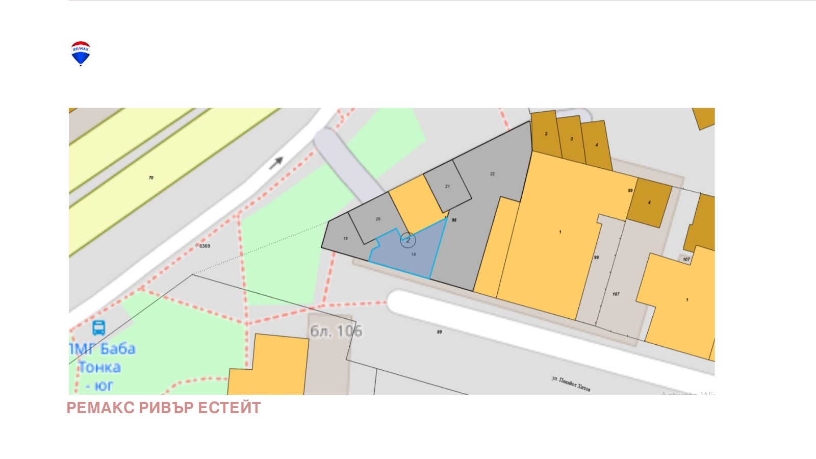 ������� ������� | Imot.bg � ����������� 1