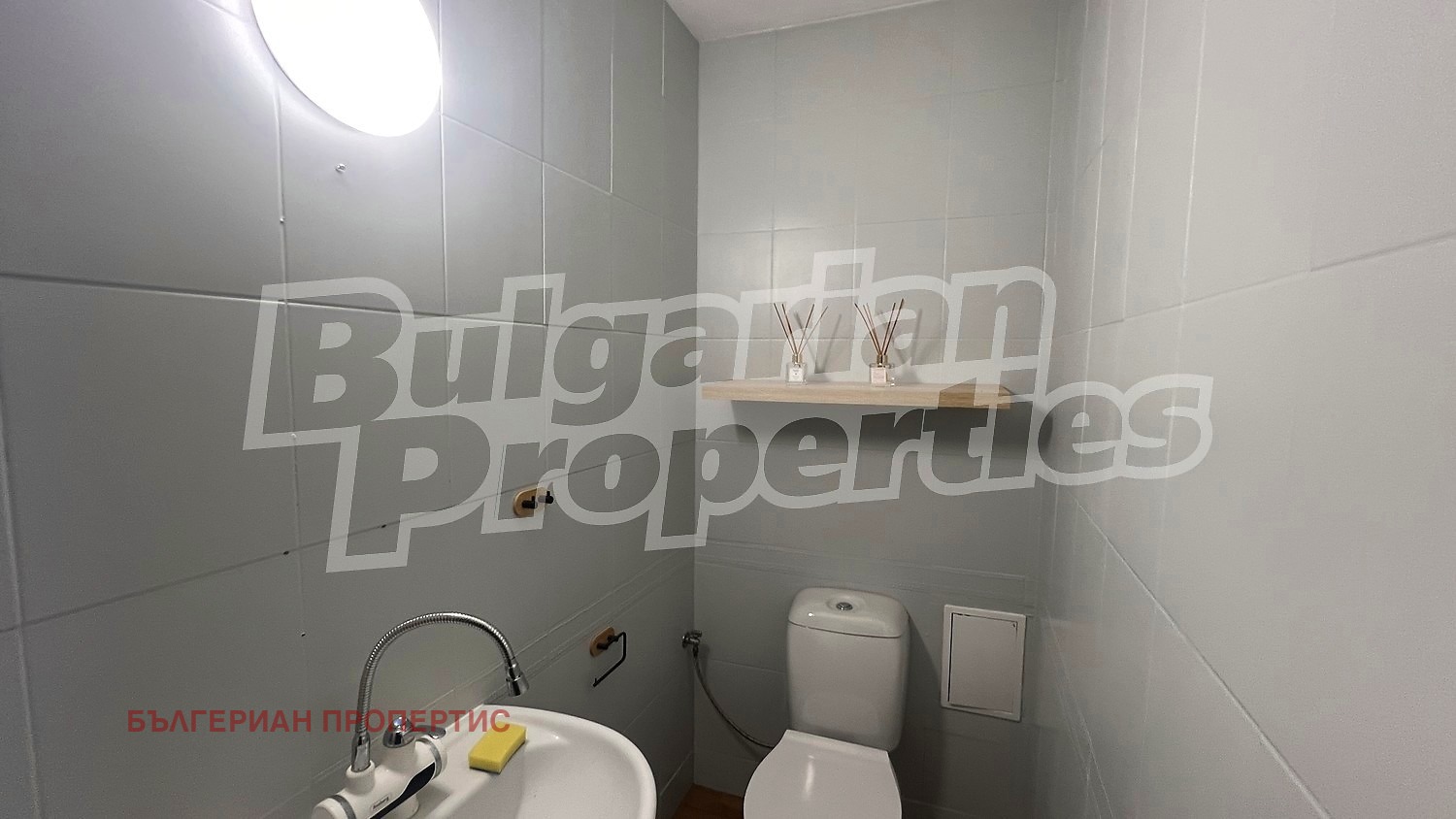 ������� ������� | Imot.bg � ����������� 12