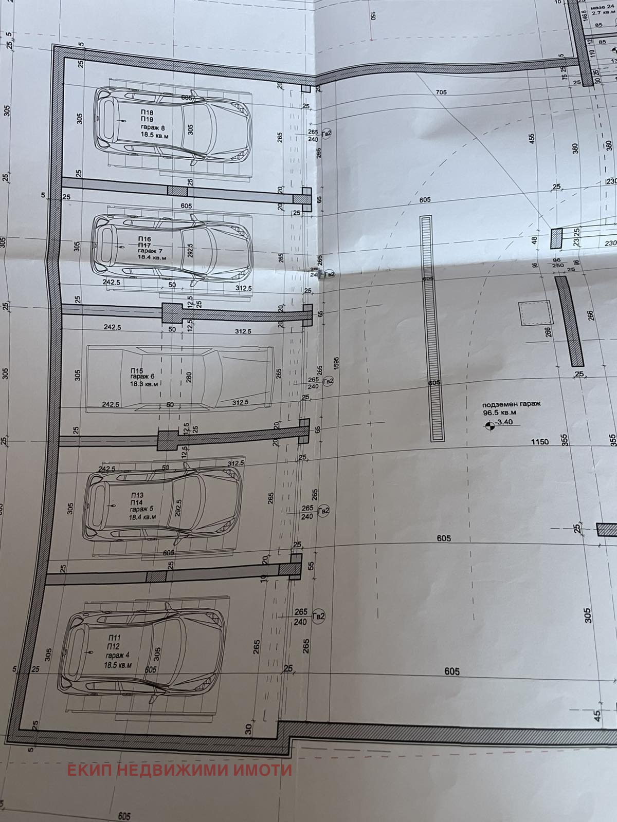 ������� ����� | Imot.bg � ����������� 3
