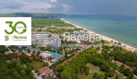  1- | Imot.bg    3