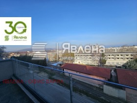  1- | Imot.bg    8