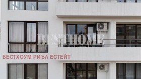  1- | Imot.bg    4